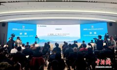 乌鲁木齐加快释放