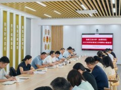 健康观察：浙江“