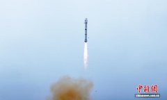 我国成功发射试验